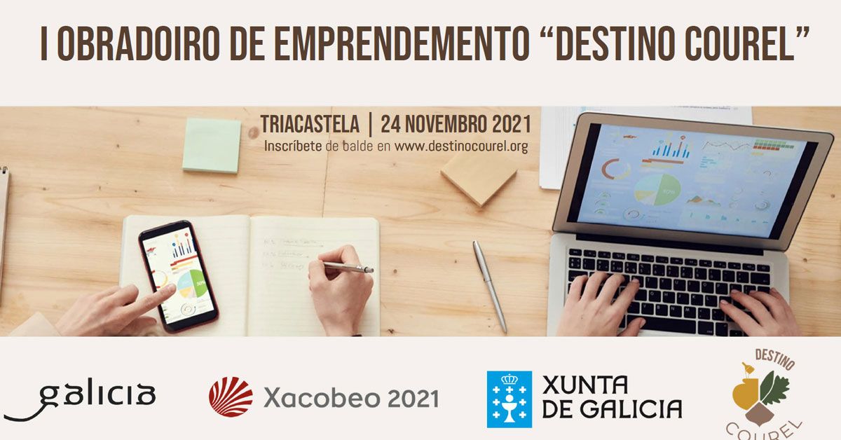 2021 11 19_1 emprendemento