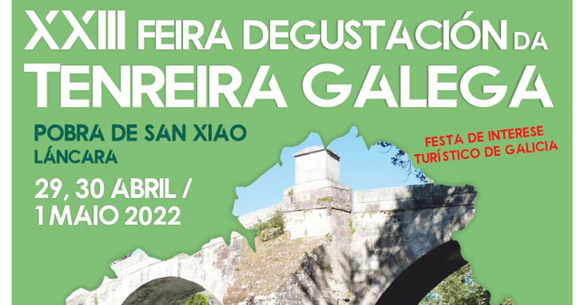 feira degustacion tenreira galega