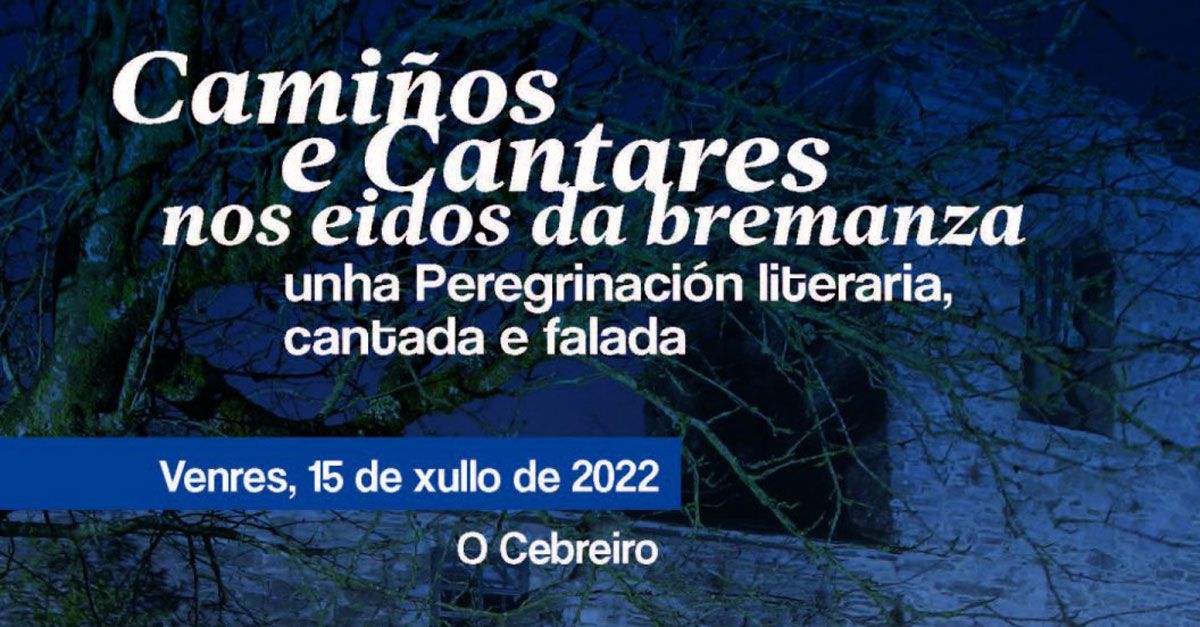 Caminos e cantares