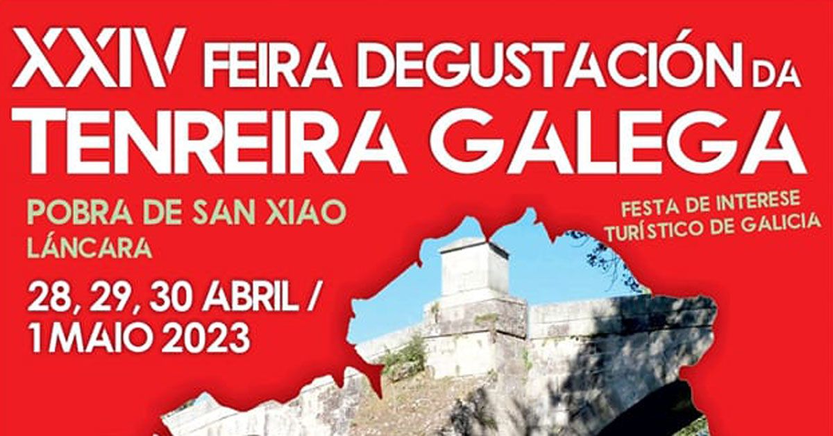 Feira da tenreira galega lancara