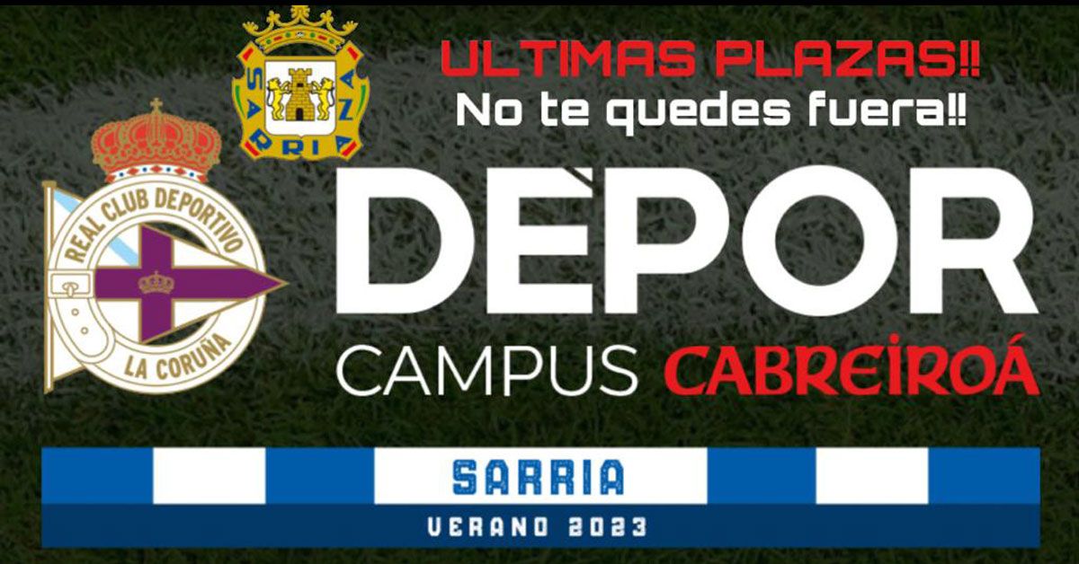 Campus Depor Sarria