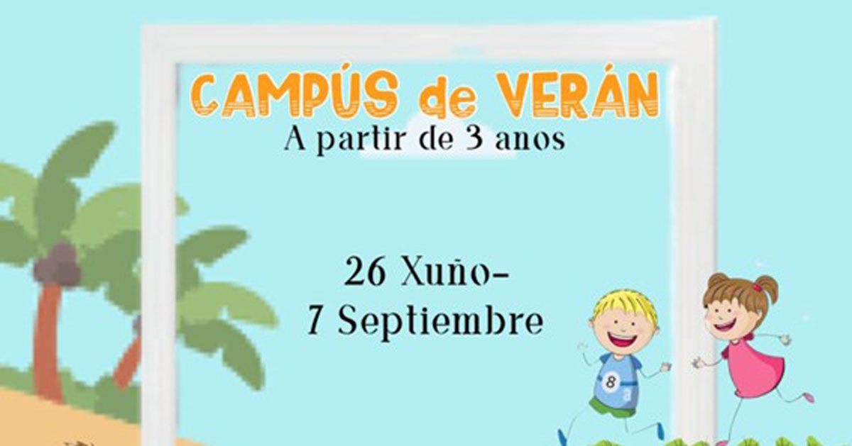 Campus veran Sarria