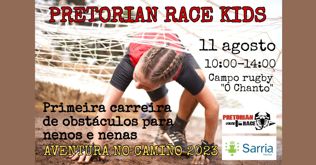 pretorian kids sarria