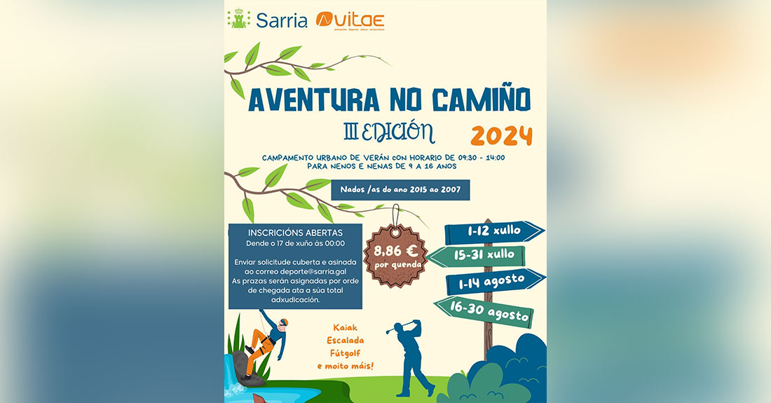 cartel-campamento-sarria