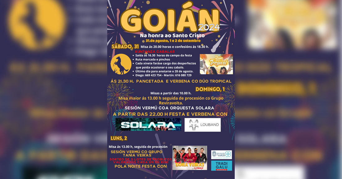 Cartel-Festas-de-Goian-Sarria