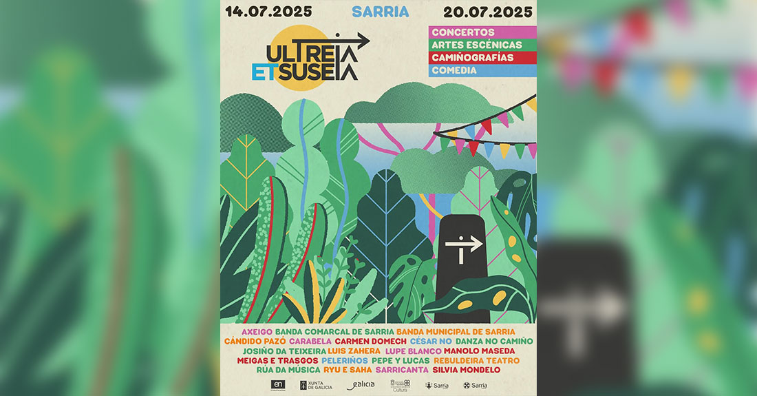 Cartel-Ultreia-et-Suseia-Sarria-2025-port