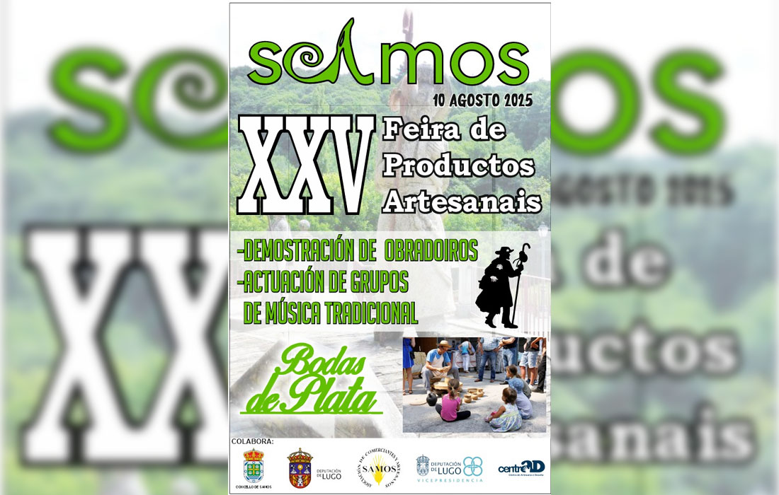 Feira-produto-artesanos-samos-2025-cartel