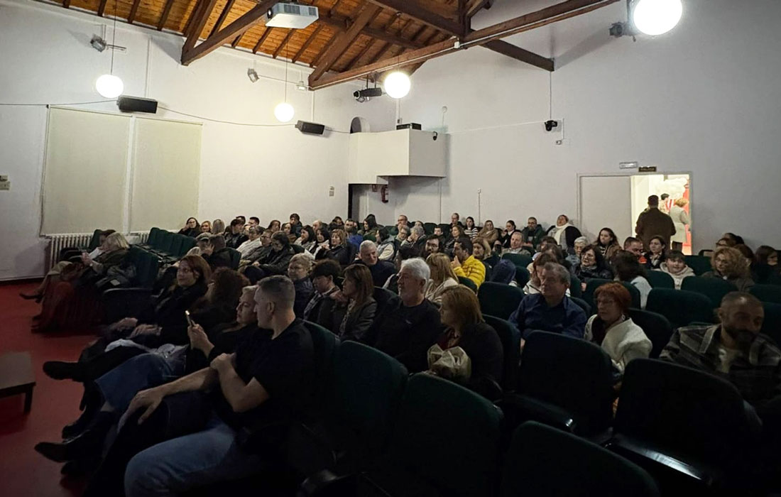 Casa-da-Cultura-Mudanza