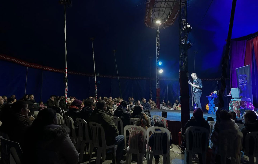 circo-Sarria-Nadal-Roberto-Lolo