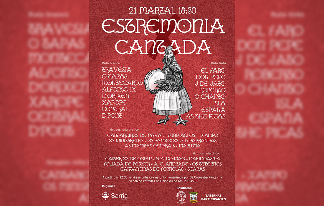 Cartel-Estremonía-Cantada-Sarria-2026