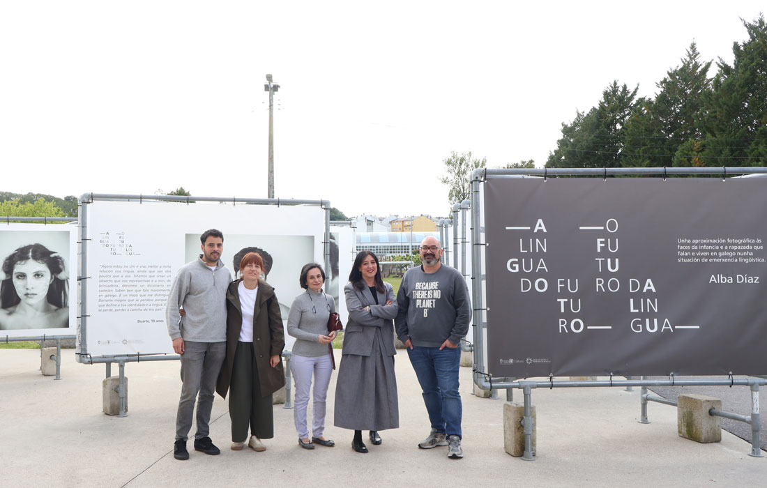 exposicion-o-futuro-de-lingua-alba-diaz-Sarria
