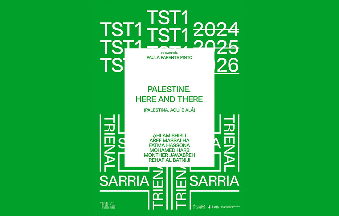 cartel-palestine-bloque-huhu