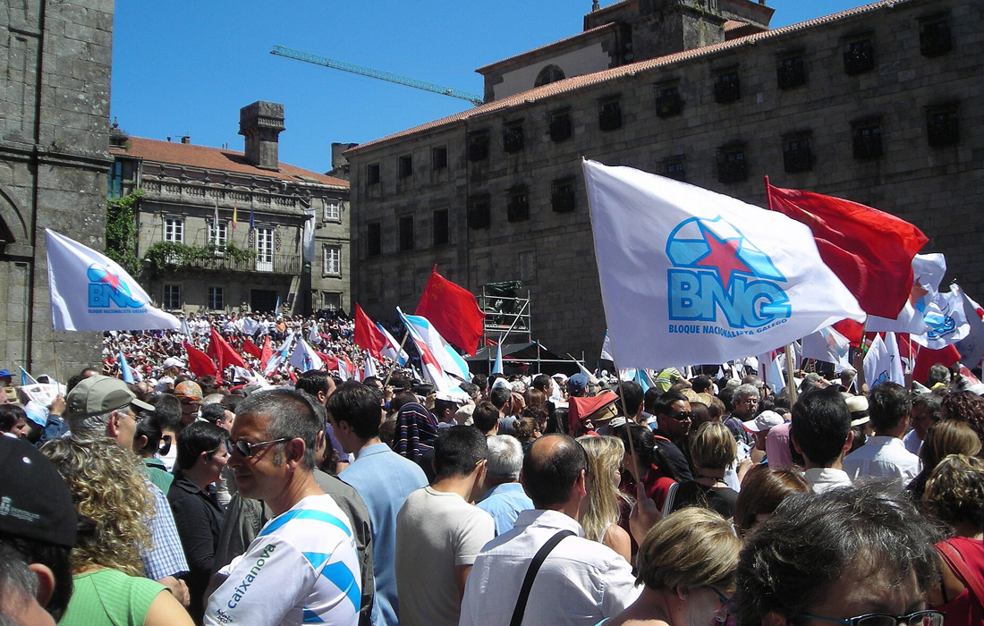 dia-de-galicia-santiago