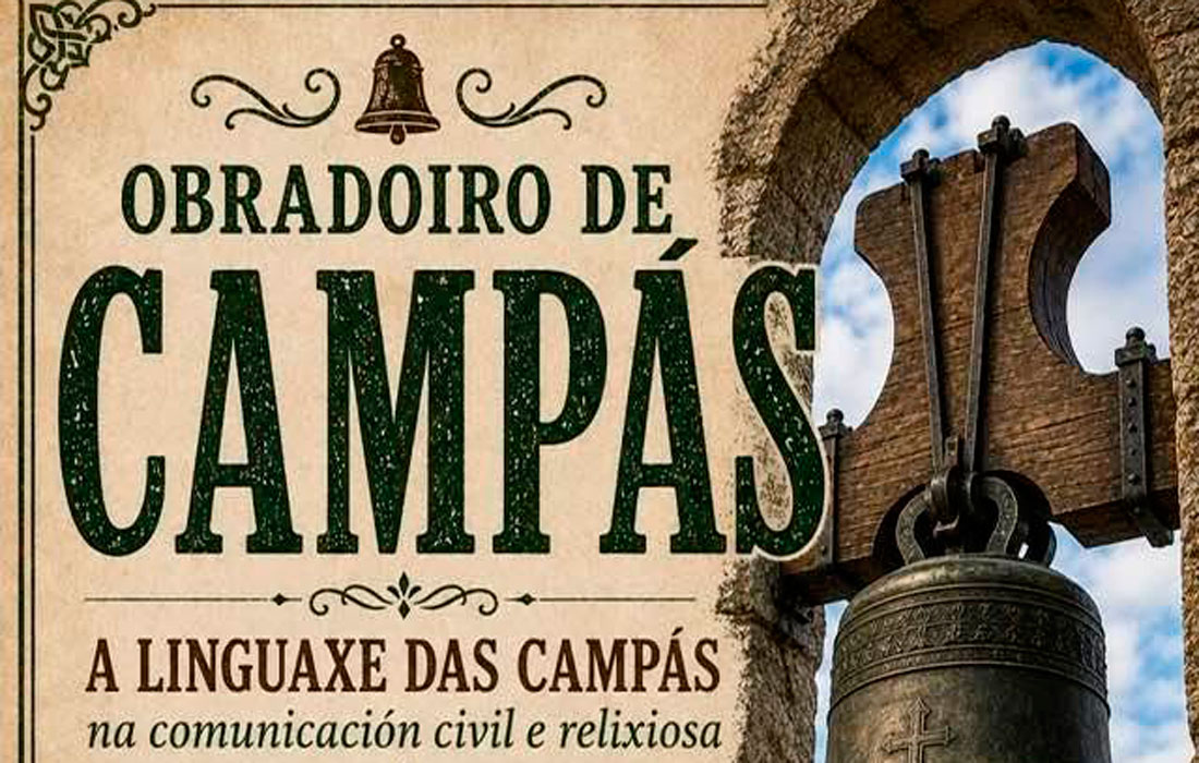 obradoiro-de-campas-incio-2026