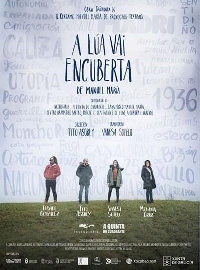 a lua vai encuberta cartel