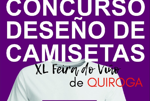 concurso camisetas feira viño quiroga