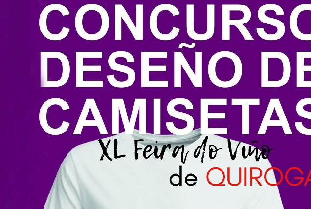 concurso camisetas feira viño quiroga2