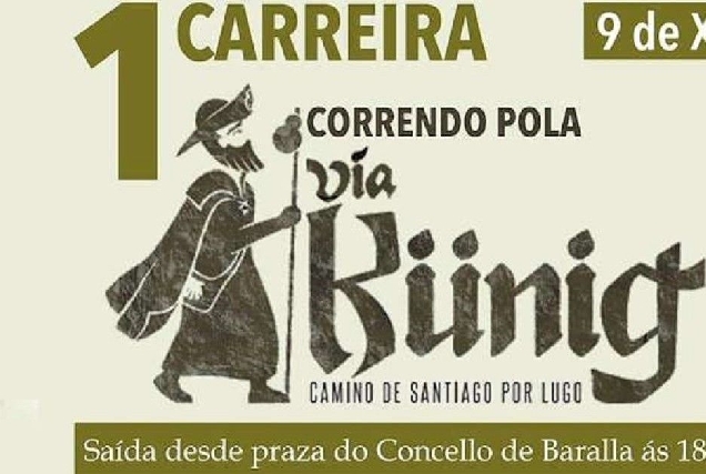 1carreira Vía Kunig