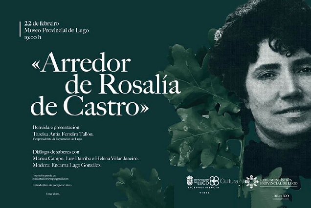 Museo provincial rosalia de castro portada