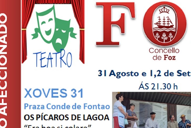 CARTEL XXII SEMANA DO TEATRO AFECCIONADO EN FOZ (VERÁN 2023)