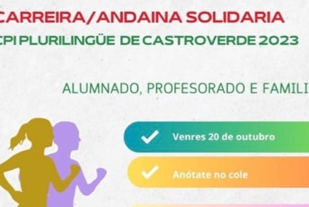 carreira solidaria castroverde portada