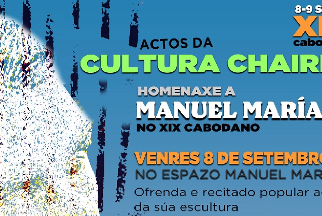 homenaxe manuel maria marica campo portada