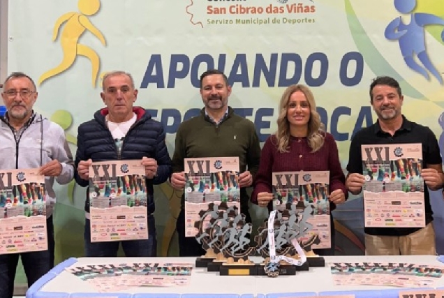 Presentación da XI Carreira Pedestre do Nadal de San Cibrao das Viñas